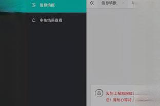 kaiyun官方网站手机网